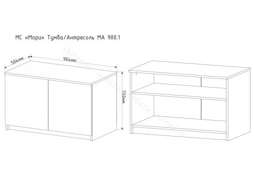 Антрессоль/Тумба "Мори" МА900.1 Белый