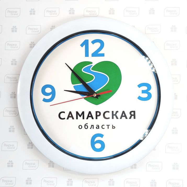 настенные часы с логотипом