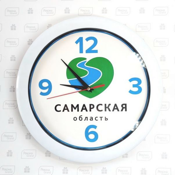 Настенные часы с эмблемой Самарской области