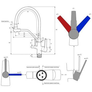 Filterli mətbəx krantl f4374-6 qara, hissələr