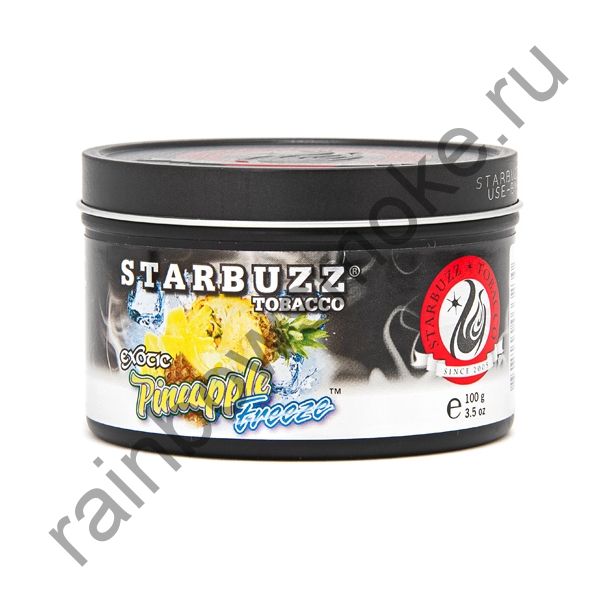 Starbuzz Bold 100 гр - Pineapple Freeze (Ледяной Ананас)