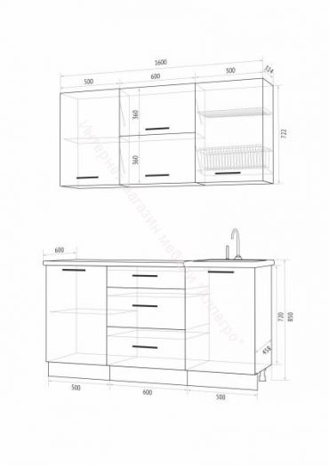 Кухонный гарнитур "Флоренс ГРИН" 1,6