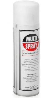 Клей спрей Multi-Spray