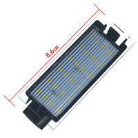 Подсветка заднего номерного знака Renault