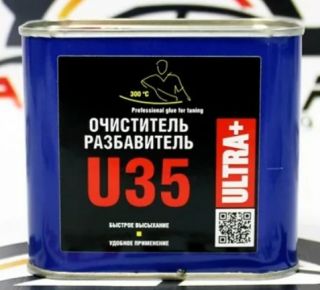 Разбавитель  для клея Ultra U35