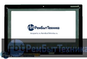 Модуль (Матрица, экран, дисплей + тачскрин)  Lenovo IdeaPad Yoga 2 13 черный