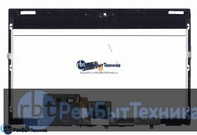 Модуль (Матрица, экран, дисплей + тачскрин)  Lenovo Thinkpad X220/X230 черный