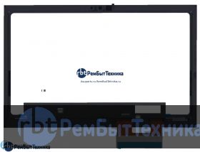 Модуль (Матрица, экран, дисплей + тачскрин)  Toshiba Z20T LTN125HL04 601 черный