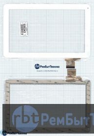 Сенсорное стекло (тачскрин) 10.1'' YDT1231-A0 (257*159 mm) белое