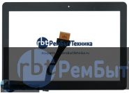 Сенсорное стекло (тачскрин)  Samsung Galaxy Note 10.1" N8000 / P5100 / P5110 cерое