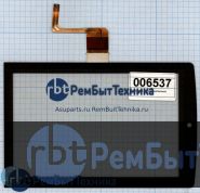 Сенсорное стекло (тачскрин)  Asus MeMo Pad ME171 черное