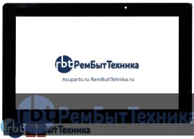 Сенсорное стекло (тачскрин)  Asus 5292 FPC-1 Rev.2 черное