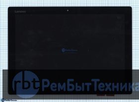 Модуль (Матрица, экран, дисплей + тачскрин)  Lenovo Miix 700-12ISK черный