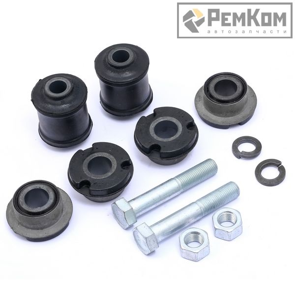 RK01251 * Ремкомплект шарниров передней подвески рычага для а/м 2108 - 21099, 2113 - 2115, 1117 - 1119, 2170 - 2172