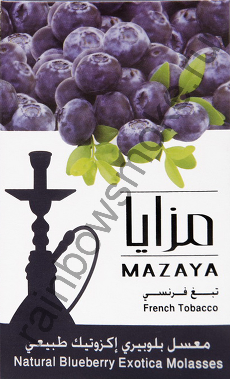Mazaya 1 кг - Blueberry (Черника)