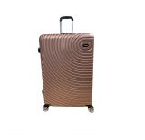 Чемодан Tango 55х40х24 р.S с замком бежевый