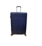Чемодан Tango 64х25х44 р.M с замком темно-синий