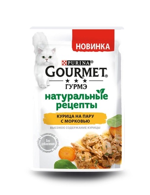 Влажный корм для кошек Gourmet Натуральные рецепты курица на пару с морковью 75гр