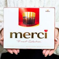 Конфеты Merci, 200 г