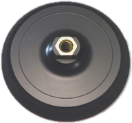 Sia Siachrome Тарелка полировальная, 125мм., М14