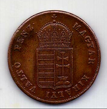 1 крейцер 1848 Венгрия Революция UNC