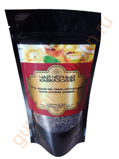 Чёрный чай Кавказский