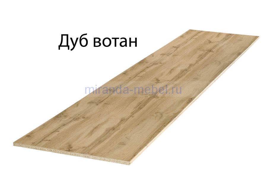 Кухня Норд  2,8 м столешница 26мм