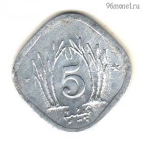 Пакистан 5 пайсов 1989
