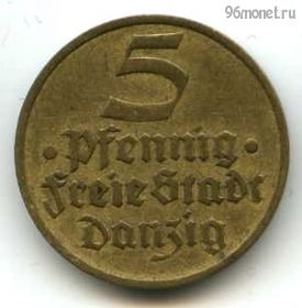 Данциг 5 пфеннигов 1932