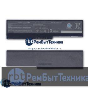 Аккумуляторная батарея для Toshiba Satellite L750 (PA3817U-1BRS) 48Wh черная