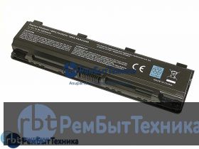 Аккумуляторная батарея для Toshiba Satellite C800 (PA5024U-1BRS) 10.8V 5200mAh OEM черная