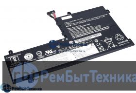 Аккумуляторная батарея для Lenovo Legion Y730-15 (L17M3PG2) 11,52V 4955mAh