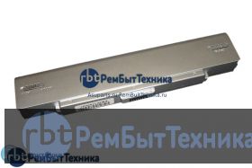 Аккумуляторная батарея для Sony Vaio VGN-CR (VGP-BPS9) 5200mAh OEM серебристая