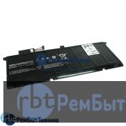 Аккумуляторная батарея для Samsung 900X4B (AA-PBXN8AR) 7.4V 62Wh