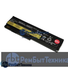 Аккумуляторная батарея для Lenovo ThinkPad X200 (42T4534 47+) 63Wh черная