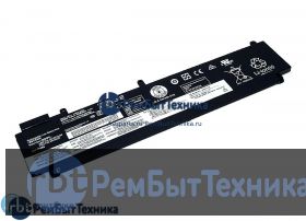 Аккумуляторная батарея для ноутбукa Lenovo ThinkPad T460s (00HW022) 13,05V 1920mAh черная