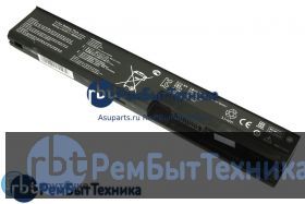 Аккумуляторная батарея для Asus X401 (A32-X401) 5200mAh OEM черная