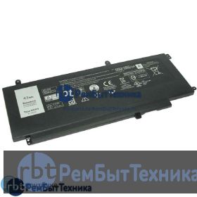 Аккумуляторная батарея для Dell Inspiron 15 7547 11.1V 43Wh D2VF9