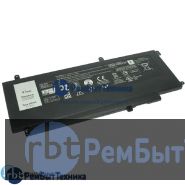 Аккумуляторная батарея для Dell Inspiron 15 7547 11.1V 43Wh D2VF9