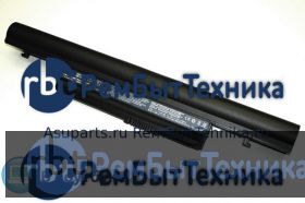 Аккумуляторная батарея для Acer Aspire 7745 7800mAh OEM черная