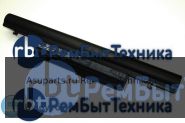 Аккумуляторная батарея для Acer Aspire 7745 7800mAh OEM черная