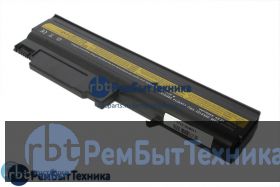 Аккумуляторная батарея для Lenovo Thinkpad T40 R50 (92P1089) 5200mAh OEM черная