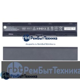 Аккумуляторная батарея для HP ProBook 4730s 4740s (HSTNN-IB2S) 14,4V 73Wh черная