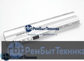 Аккумуляторная батарея для Sony BPS20-QJ (VGP-BPL20) 10.8V 4400mAh OEM серебристая