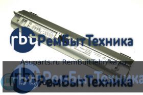 Аккумуляторная батарея для Sony Vaio VPCW (VGP-BPS18) 5200mAh OEM серебристая