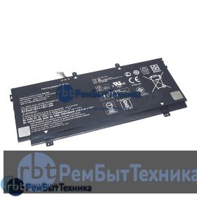 Аккумуляторная батарея для HP Spectre X360 (SH03XL) 11.55V 57.9Wh