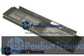 Аккумуляторная батарея для Sony VGN-P11Z/G (VGP-BPS15) 2100mAh OEM черная