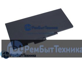 Аккумуляторная батарея для HP EliteBook 755 (CS03-3S1P) 11.4V 46Wh OEM черный