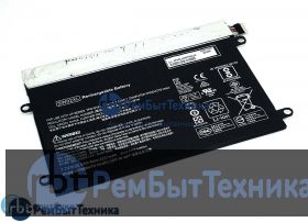 Аккумуляторная батарея для HP X2 210 G2 (SW02XL) 7.7V 4221mAh