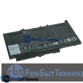 Аккумуляторная батарея для Dell E7470 11.1V 3166mAh PDNM2